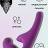 Безремневой анальный страпон Natural Seduction