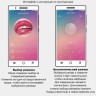 Анальная пробка с электростимуляцией и с управлением смартфоном Pretty Love Jefferson