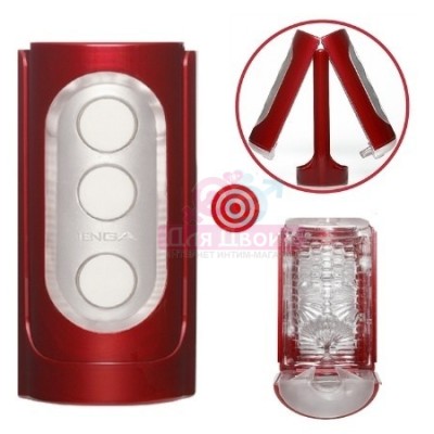 Мастурбатор Hi-end Tenga Flip Hole Red