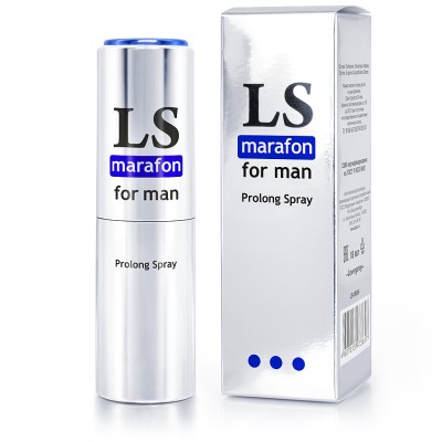 Продлевающий спрей для мужчин &quot;LOVESPRAY MARAFON&quot;  (пролонгатор) 18мл
