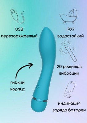 Перезаряжаемый вибратор для точки G Fantasy Whaley 