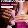 Вибратор кролик вакуумно-волновой премиум Nejno Laska