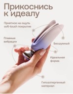 Анальная пробка премиум с пультом и от смартфона Liliya Nejno