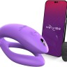 "We-Vibe Sync O" вибратор для пары и тебя