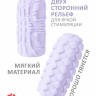 Мастурбатор Marshmallow (Маршмеллоу) Maxi Fruity Purple