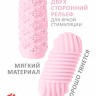 Мастурбатор Marshmallow (Маршмеллоу) Maxi Honey Pink