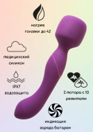 Нагревающийся двусторонний массажер для принудительного оргазма Wand 2