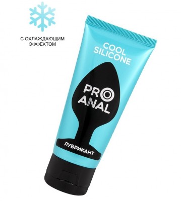 Анальный обезболивающий гель-лубрикант SILICONE LOVE COOL