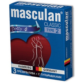 Презервативы "Masculan" с пупырышками (1 упак)