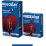 Презервативы "Masculan" с пупырышками (1 упак)