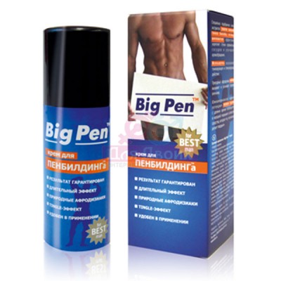 Крем "Big pen" для увеличения пениса, 30 мл.