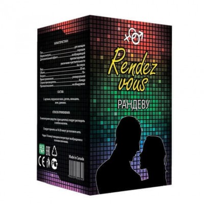 Возбуждающие капли Rendez Vous (Рандеву, Рендез Воус), 30 мл.