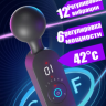Массажер нагревающийся для принудительного оргазма вибратор "Ares"